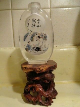 Old Base For Vase Display Fine Deep Carved Burl Wood Chinese 3 X 2 3/4 Vintage
