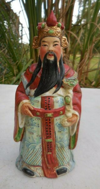 Vintage Chinese Porcelain Figurine Elder Chinese Man Tao Lucky God Red Mark 8