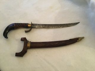 Indonesian Antique Javanese Sword Golok Knife Kris Knives Daggers Horn Handle