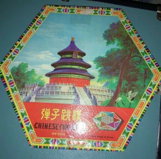 Vintage Chinese Checkers Game With Marbles Pp009