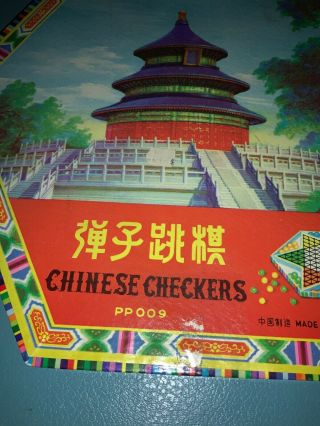 Vintage Chinese Checkers Game With Marbles PP009 2