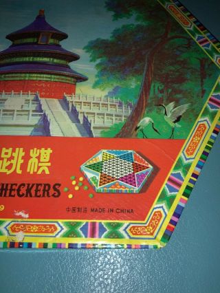 Vintage Chinese Checkers Game With Marbles PP009 3