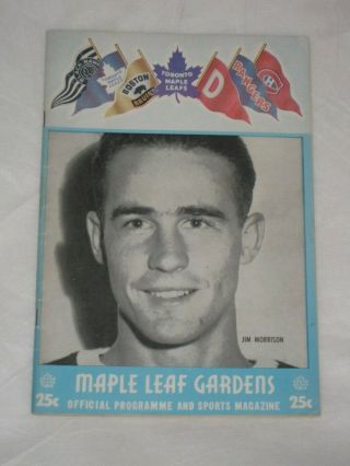 February 22 1958 Maple Leaf Gardens Official Program Toronto Chicago Blackhawks