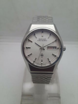 Vintage Seiko King Quartz 0853 - 8025 Watch