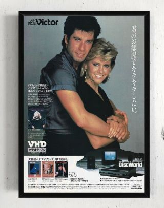 1984 Olivia Newton - John Travolta Victor Vhd Jpn Vintage Promo Press Ad Framed 8r