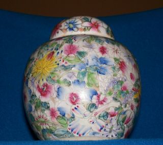 Antique Chinese Porcelain Mille Fleur Ginger Jar & Cover Qianlong Mark Gc