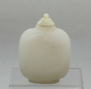 Fantastic Antique Hand Crafted White Jade Snuff Bottle Circa Late 1800s