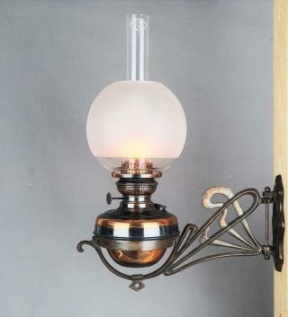 Edwardian Art Nouveau Arts & Crafts Kerosene Paraffin Oil Wall Lamp Hasag Olga