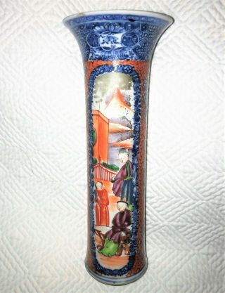 Antique Chinese Porcelain Sleeve Vase With Scenes Qing