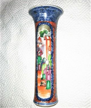 Antique CHINESE PORCELAIN SLEEVE VASE with SCENES Qing 2