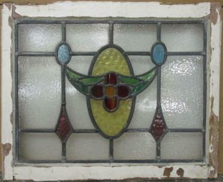 Midsize Old English Leaded Stained Glass Window Stunning Floral Swag 24 " X 19.  5 "