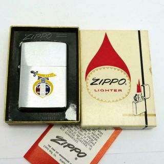Vintage 1973 Zippo Lighter Syria Temple Legion Of Honor Shriners 2 Sided Mib