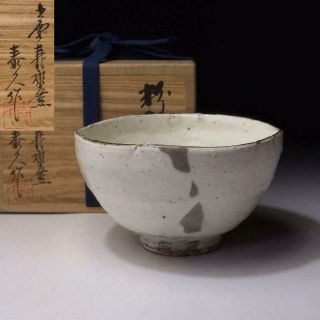 Rc15 Vintage Japanese Pottery Tea Bowl By Famous Potter,  Yasuhisa Nagira,  Kobiki