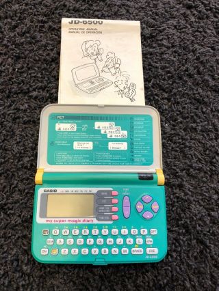 Vintage 1980’s Casio My Magic Diary Pet Action - Jd - 6500