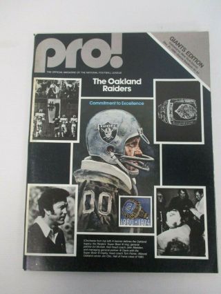 Dec 21,  1980 York Giants Vs Oakland Raiders Commitment To Excellence Program