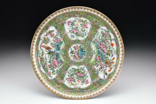 Chinese Famille Rose Medallion Plate With Flowers And Bird Scenes 19th Century