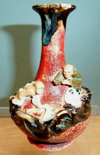 Vintage Oriental Pottery Vase With Raised Decoration And Seal