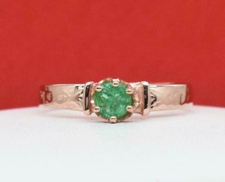 $599 Lovely Vintage.  44ctw Emerald 14k Rose Gold/sterling Ring