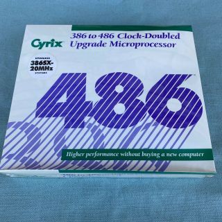 Cyrix 386 To 486 Upgrade Microprocessor Cpu 20mhz Clock - Doubled Dx