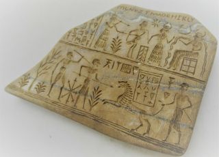 Circa 2000bc Ancient Near Eastern Stone Tablet With Early Form Of Writing