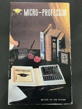 Micro Professor Vintage Multitech Industrial Corporation Mpf - 1,