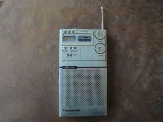 Vintage Panasonic Rf - 016 Portable Radio Am/fm Quartz Clock & Alarm