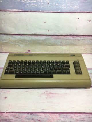 Commodore 64 Computer System No Power Supply (z2)