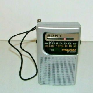 Vintage Sony Icf - S10mk2 Am/fm 2 Band Portable Pocket Radio Silver Perfect