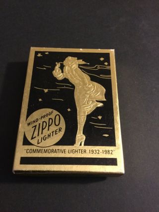 1982 Vintage Zippo Lighter - Uss Jersey Bb 62 - Commemorative 1982 1932 Navy