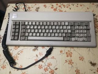 Vintage Ibm Personal Computer Keyboard With Cable