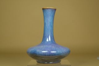 A Chinese Flambe - Glazed Porcelain Vase,  JingDeZhen. 2