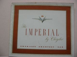 1951 Chrysler Imperial Brochure