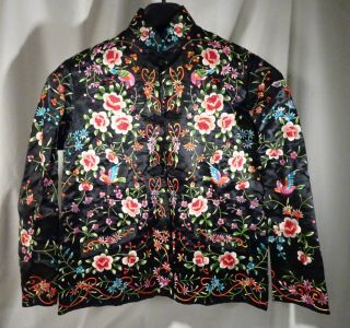 Vintage Chinese Plum Blossom Silk Embroidered Robe Jacket - 58056