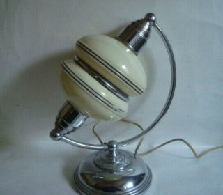Vintage Mid Century Art Deco Style Space Shaped Lamp Electric