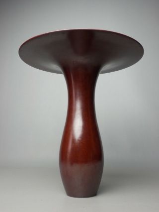 Japanese Vintage H25.  5cm 10 " Bronze Flower Vase Container Kabin Ikebana Trampet