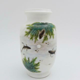 Chinese White Porcelain Vase Decorated With Aquatic Scene,  Carp And Callligraphy