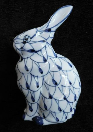 Vintage Porcelain Rabbit Figurine By Andrea Sadek Blue White Fishnet Like Herend