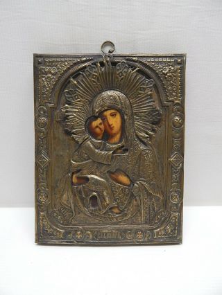 Antique 19th C.  Russian Hand Painted Madonna & Child Jesus Religious Icon