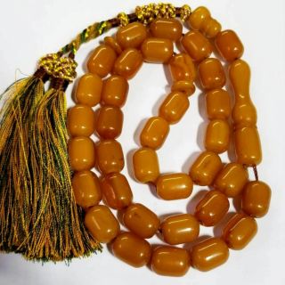 Komboloi Unique Amber Rosary Honey Bakelite Islamic Prayer 33 Beads بكلايت