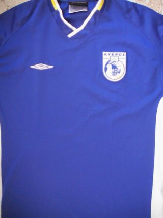 Vintage Rare Cyprus Umbro Football Soccer Shirt Jersey Medium