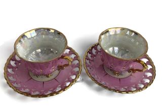 2 Vtg Royal Sealy China Footed Tea Cup & Saucer Pink Lusterware Japan Art