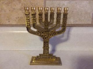 Vintage Brass 7 Branch Menorah Jerusalem Holy Land Candle Holder Small Shalom