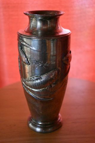 Japanese vintage copper/brass/bronze koi fish vase 7 inches X 3 inches 2