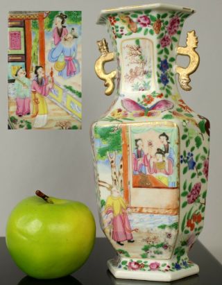 A Chinese Canton Famille Rose Vase With Figural Decoration 19thc Qing
