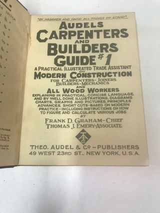 Vintage Audels Carpenters and Builders Guide volumes 1 - 4 [Hardcover] 1923 1939 2