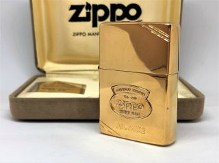 Rare Zippo 1989 Limited Edition K18 Front Plate Gold - Plated Lighter No.  0452