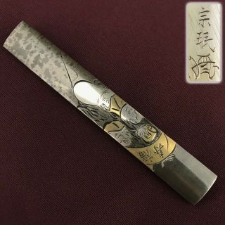 D633 Japanese Antiques Edo Samurai 3lucky Gods 宗珉 Kozuka Katana Koshirae Sword