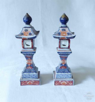 Good Pair Antique 19th Century Japanese Imari Porcelain Pagoda Incense Burners