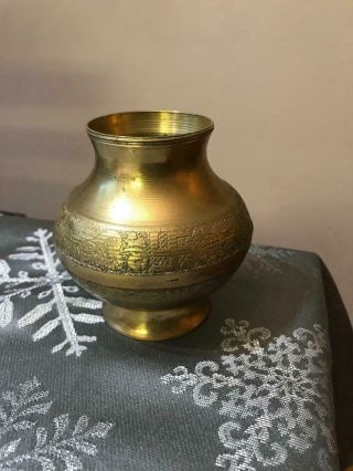 VINTAGE Holy Water Ceremonial Temple Pot BRASS ORNATE INDIA Table VASE 4 