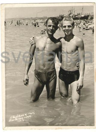 Beach Azov Sea Athletes Muscle Two Men Trunks Couple Guys Hug Gay Vintage Photo